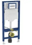 Geberit Duofix NEU Vorwandelement mit.. - Alle Geberit Produkte