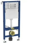 Geberit Duofix Basic Element f&uuml;r Wand-WC,.. - Alle Geberit Produkte