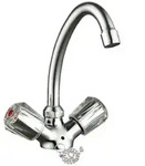 Sch&uuml;tte Waschtischarmatur Brilliant in Chrom mit.. - Badm&ouml;bel