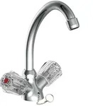 Sch&uuml;tte SAVINO Waschtischarmatur, Chrom - Bad-Armatur