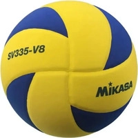 Mikasa Snow Volleyball SV355-V8