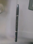 Kajal Liner von ARTDECO Nr. 07 - rocky grey