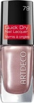 Quick Dry Nail Lacquer von ARTDECO Nr. 79 - iced rose