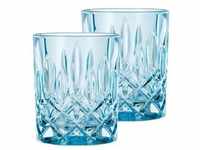 Whiskybecher Noblesse farbig in aqua, 2-teilig