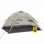 uquip Strandmuschel Buzzy sand 241004