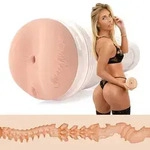 Fleshlight Bonnie Blue Zero Miles