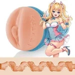 Fleshlight Fantasy Lexi Amakura