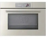 CombiSteamer V6000 45 Dampfbackofen Dampfgarer Spiegelglas Pearl - 10 Jahre Garantie