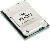 INTEL Prozessor Xeon W-3345 (36MB, 24x 4GHz) CD8068904691101