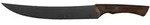 Tramontina CHURRASCO BLACK Fleischmesser, 24 cm, Kullenschliff, Edelstahl, 