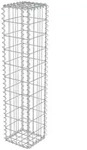 vidaXL Gabionenwand mit Abdeckung Verzinkter Stahl 20&times;20&times;100 cm