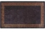 vidaXL Teppich Waschbar Schwarz und Golden 190x300 cm Rutschfest