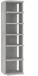 vidaXL Schuhschrank Betongrau 27,5x27x102 cm Holzwerkstoff