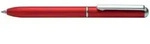 Kugelschreiber Mini rot