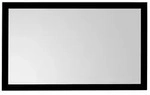 celexon basic Beamer-Rahmen-Leinwand mit Stecksystem f&uuml;r einfache Installation und