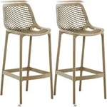 CLP 2er Set Outdoor Barhocker Air schlamm