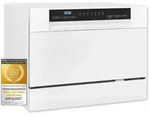 Exquisit Geschirrsp&uuml;ler GSP206-030D weiss | Sp&uuml;lmaschine 55 cm | Power+ | ECO Modus