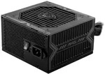 PC- Netzteil MSI MAG A750BN PCIe5