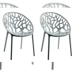 CLP 2er Set Gartenst&uuml;hle Hope Kunststoff HBT: 80x59x60 cm grau