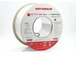 100 Mtr. Kathrein Koaxialkabel LCD111A+lig/100m Eca 215500020