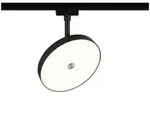 Paulmann URail Schienenspot 3-Step-Dim Hildor 850lm 15W 3000K dimmbar 230V Schwarz