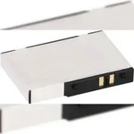 Gaming-Akku 900mAh Li-Ion passend f&uuml;r Nintendo DS Lite