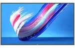 Philips Professional Displays 65BDL3650Q/00 PHILIPS Q-Line 65BDL3650Q 165,1cm(65")
