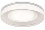 Paulmann Einbauleuchte Luena IP65 GU10 230V max. 35W dimmbar Wei&szlig; 71079