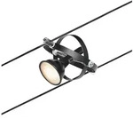 Paulmann CorDuo Seilsystem Cardan Einzelspot GU5,3max. 10W12V Schwarz matt#Chrom