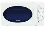 H.Koenig VIO6 Mikrowelle / 20 L Kapazit&auml;t / Teller Druchmesser 24,5 cm / 5...