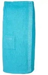 Schiesser Saunakilt Rom Damen - 36-42 - T&uuml;rkis