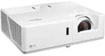 Optoma ZK708T 4K Beamer mit 7000 Lumen und 24/7-Betrieb f&uuml;r gro&szlig;e