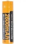 69,9x18,7mm, Fenix ARB-L18-2600U 18650 LiIon Akku USB-Aufladbar, gesch&uuml;tzt, 2600mAh,