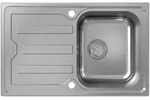 hansgrohe S44 S440-A342 79 Einbausp&uuml;le 342 mit Abtropffl&auml;che kurz und automatischer