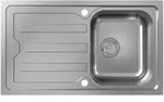 hansgrohe S44 S440-F342 86 Einbausp&uuml;le 342 mit Abtropffl&auml;che lang und automatischer