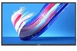 Philips Professional Displays 50BDL3650Q/00 PHILIPS Q-Line 50BDL3650Q 127,0cm(50")