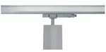 Paulmann ProRail3 LED Schienenspot Kratos 36&deg; 3100lm 25W 4000K 230V Silber...