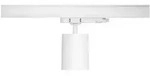 Paulmann ProRail3 LED Schienenspot Kratos 50&deg; 1050lm 9W 4000K 230V Wei&szlig;...