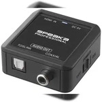 SpeaKa Professional Audio Konverter [HDMI - Koaxial, Toslink] SP-10094288