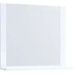 VCM Spiegel "Lendas" 80cm Wei&szlig;