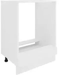 VCM K&uuml;chenm&ouml;bel Herdumbauschrank & Ofenschrank Esilo Wei&szlig; H. 82 x B. 60 x T....