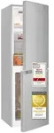 Exquisit K&uuml;hl-Gefrierkombination, 193 Liter, Standger&auml;t, No-Frost, LED, leise 41