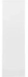 Klarstein Wonderwall Air Smart 320 Infrarotheizung 30x100cm App 320W Wei&szlig;