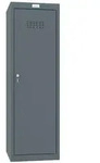 Phoenix Safe Phoenix W&uuml;rfel-Schlie&szlig;fach CL1244AAK