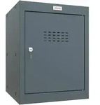 Phoenix Safe Phoenix W&uuml;rfel-Schlie&szlig;fach CL0544AAK