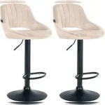 CLP 2er Set Barhocker Milet Samt Samt HBT: 85x47x48 cm Metall matt schwarz creme