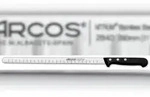 Arcos Serie Universal - Lachsmesser Fischmesser - Klinge Nitrum Edelstahl 290...