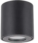 Licht-Erlebnisse Deckenleuchte SOFIA Schwarz Aluminium Glas 1x GU10 bis 35W LE109553