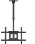 ONKRON TV Deckenhalterung 32"-80", 68 kg max, VESA 600x400, h&ouml;henverstellbar,