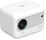 YABER Pro L1 LED Projektor YABER Pro L1 LED Projektor